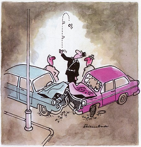 Проверка кој е во право