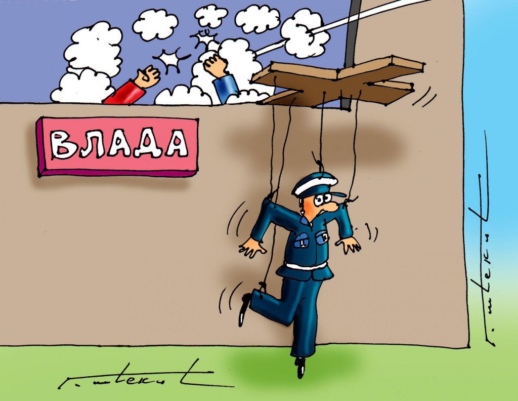 Куклена претстава