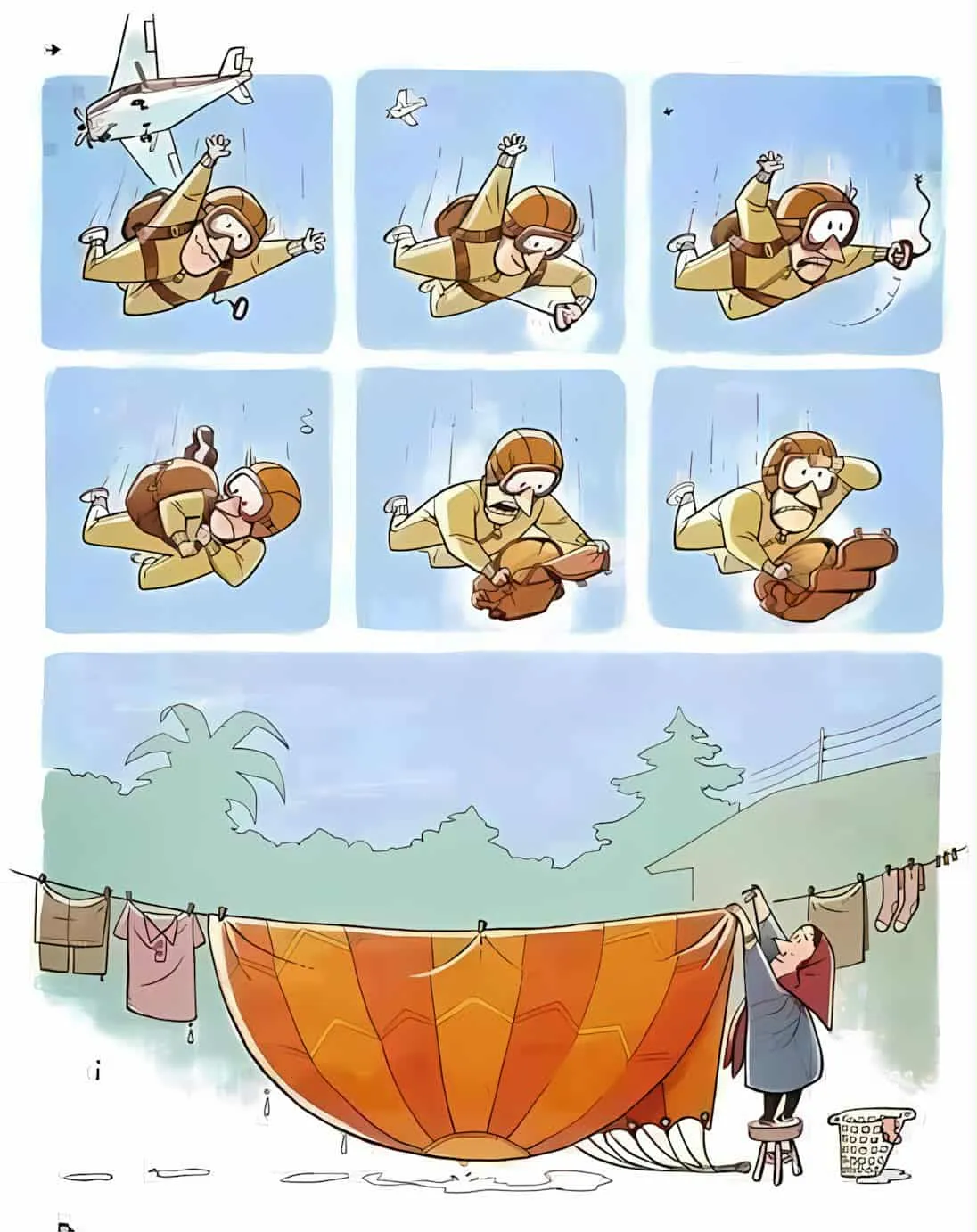 Хигиената пред се