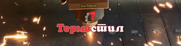 Реклама