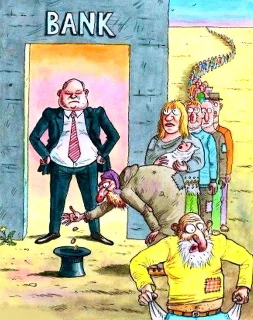 Раст на банка