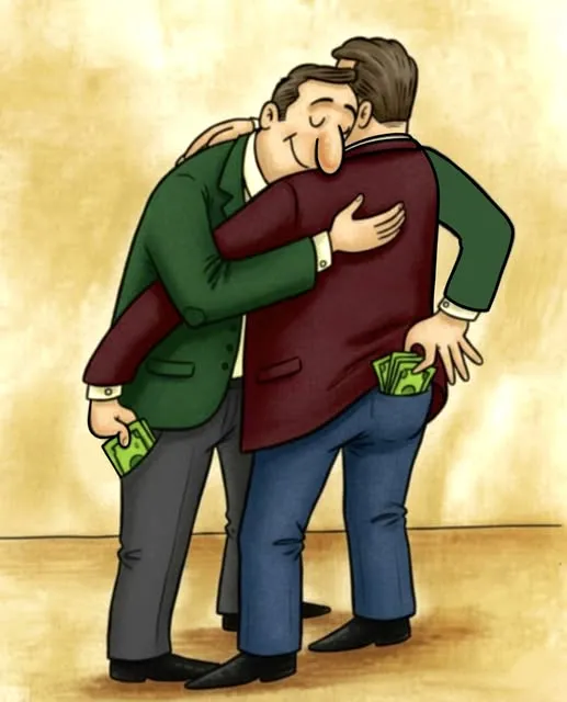 Бизнис , пријатели