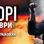 Калиопи во Скопје на 17 октомври - голем концерт во А1 Арена Борис Трајковски