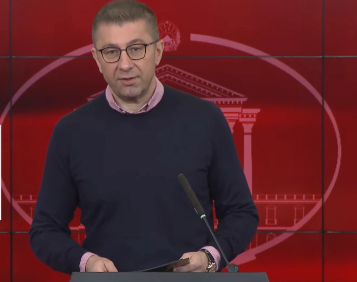 Намалени акцизите за горивата: Дизелот за 4 денари, бензинот за 2 денари