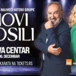 Нови Фосили во Сава Центар на 6 декември - хрватската поп легенда од Евровизија 1970
