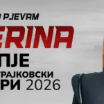 Северина во Скопје на 5 декември - хрватската суперѕвезда во А1 Арена