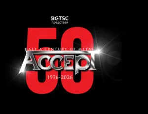 Акцепт во НДК во Софија на 27 јули - германските хевиметал ветерани со Half a Century of Metal во Зала 1