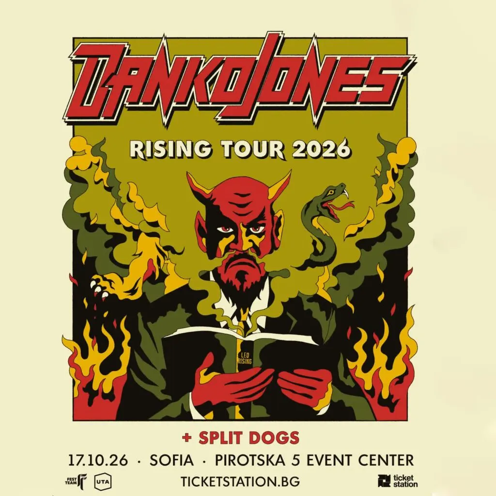 Данко Џонс во Софија на 17 октомври - канадскиот хард-рок триа со Rising Tour и Split Dogs како поддршка на Pirotska 5