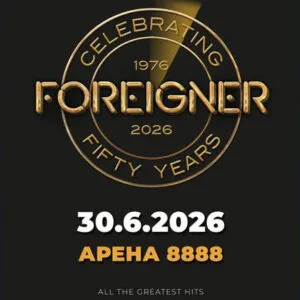 Форенер во Арена 8888 во Софија на 30 јуни - британско-американските рок легенди со I Want to Know What Love Is на прощалната турнеја