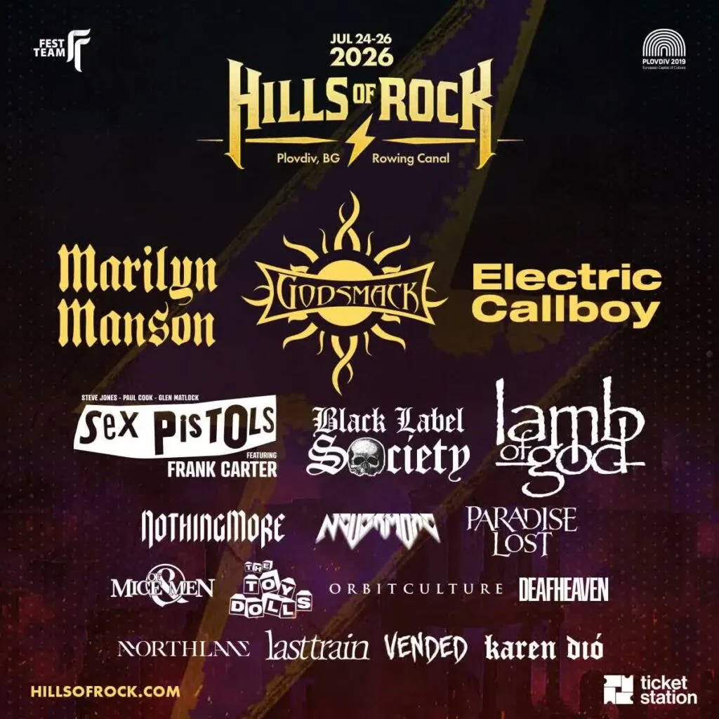 Hills of Rock 2026 во Пловдив од 24 до 26 јули - Мерилин Менсон, Godsmack и Electric Callboy како хедлајнери на најголемиот рок фестивал во соседство