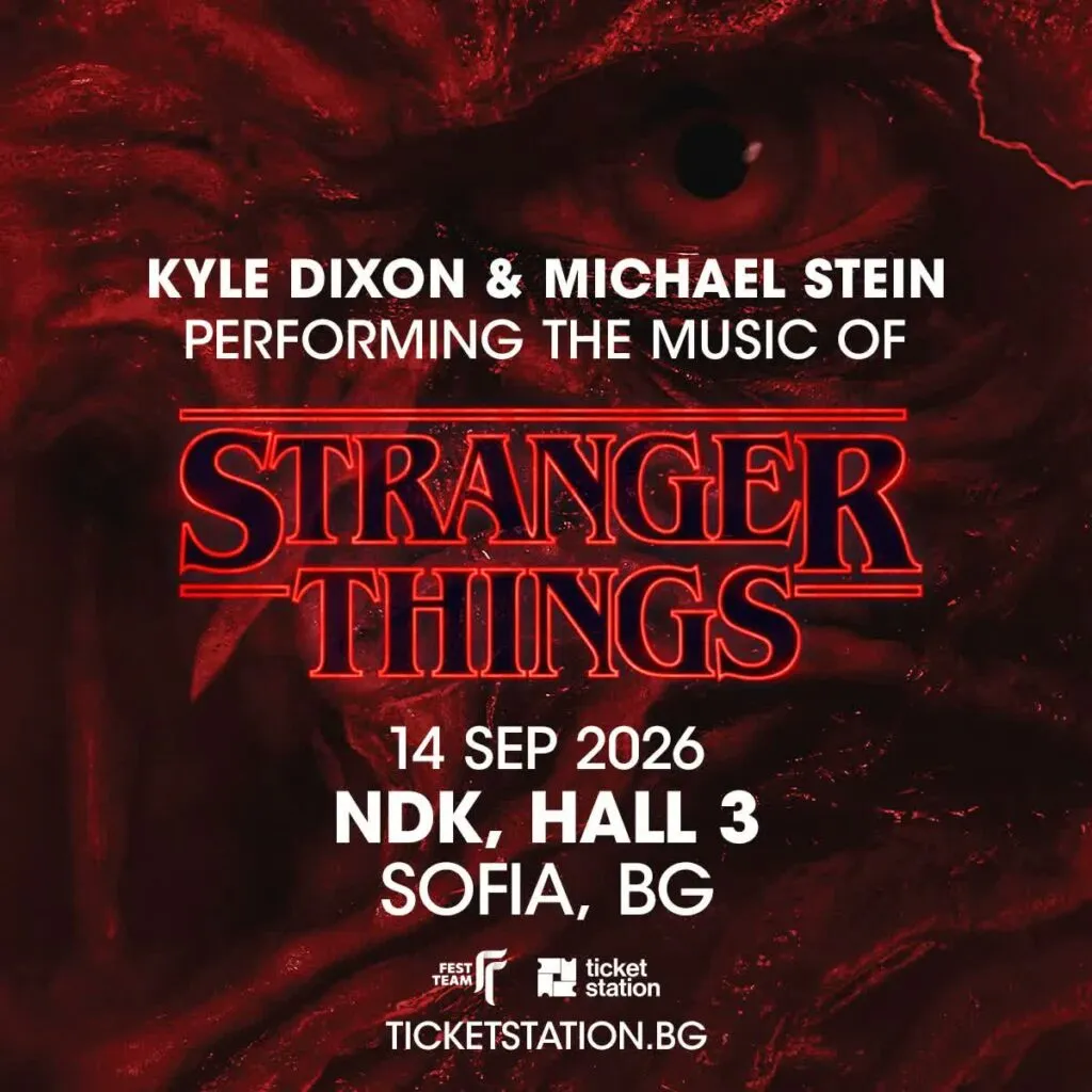 Кајл Диксон и Мајкл Стајн во Софија на 14 септември - композиторите на Stranger Things со аудио-визуелно шоу во Зала 3 на НДК