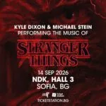 Кајл Диксон и Мајкл Стајн во Софија на 14 септември - композиторите на Stranger Things со аудио-визуелно шоу во Зала 3 на НДК