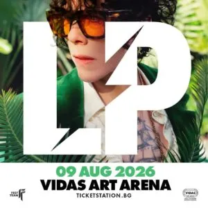 ЛП во Софија на 9 август - американската пејачка зад Lost on You на Vidas Art Arena во рамките на европската турнеја