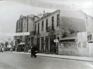 Hotels Bristol (from 1924) and Jadran (from 1938) Up for Sale - Shareholder Decision or Risk to Another Slice of Skopje's History?