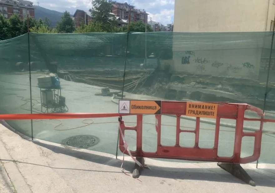 ZNAM Tells Centar Municipality: No Accident Should Be Needed Before You Remember to Issue Fines - and It Should Be Daily