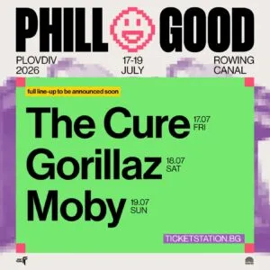 Phillgood Festival 2026 во Пловдив од 17 до 19 јули - Де Кјур, Гориласи и Моби со три ноќи на Гребен канал