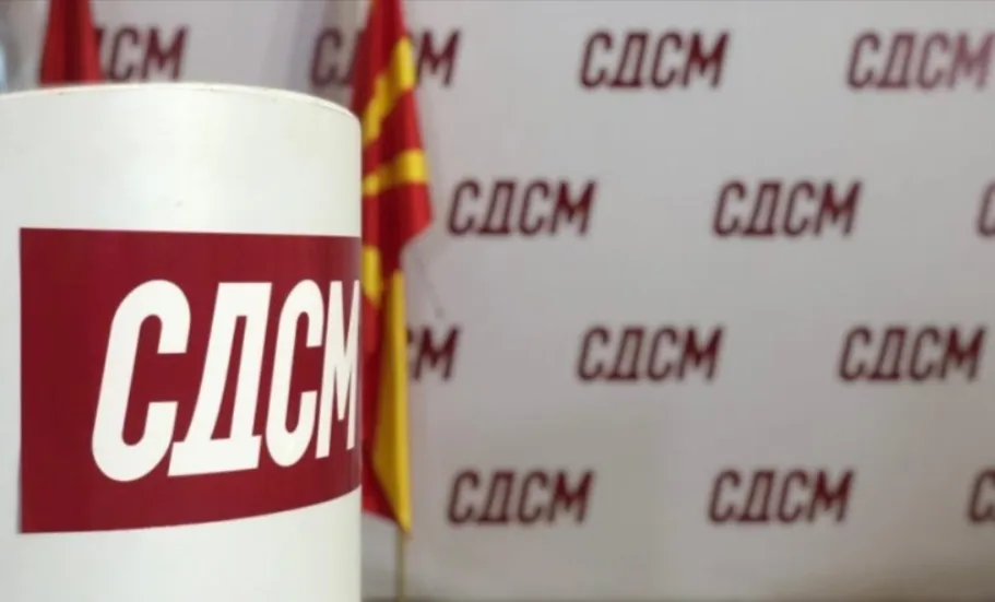 SDSM: Mickoski is quietly preparing to put Bulgarians in the Constitution - the Joint Historical Commission has been meeting all along
