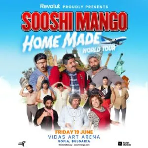 Суши Мango во Софија на 19 јуни - Австралиско-италијанскиот комедиски трио со Home Made World Tour на Vidas Art Arena