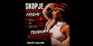 Теодора Џехверовиќ во Скопје на 5 јуни - српската поп-фолк ѕвезда со Вуду и 100 милиони прегледи на Стадион АРМ