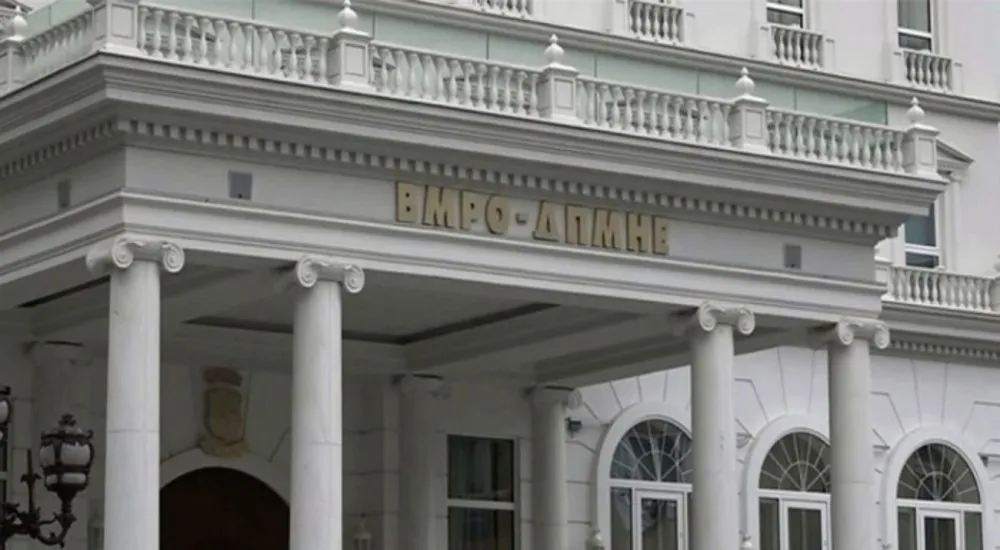 ВМРО-ДПМНЕ за Филипчевата понуда за уставни измени: „расподобран распродажба" - но партијата нема алтернативно решение за бугарските барања