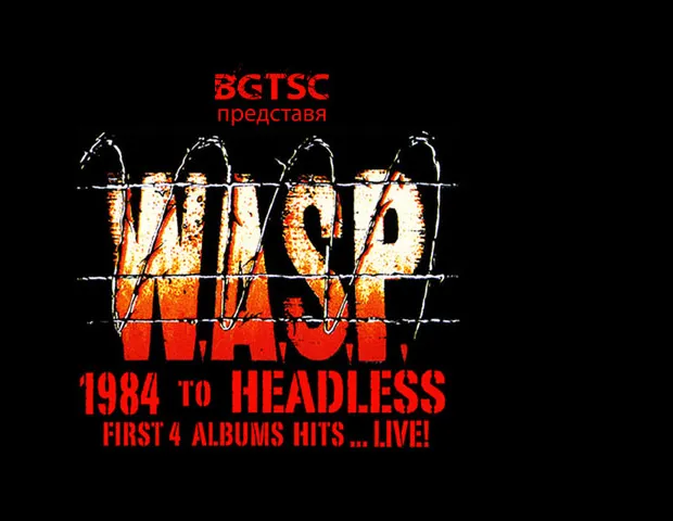 W.A.S.P. në Sofje më 9 dhjetor - veteranët amerikanë të glam-metal-it me I Wanna Be Somebody në Inter Expo Center