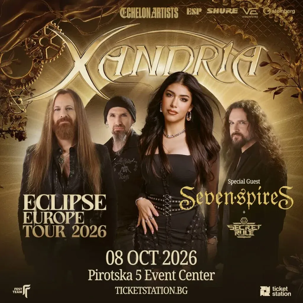 Ксандрија во Софија на 8 октомври - германските симфониски метал ѕвезди со Eclipse Tour и Seven Spires како гости на Pirotska 5