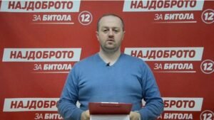 Советник во Битола „покрил” 700 дена отсуство со потврди без архивски број – кој ќе одговара?