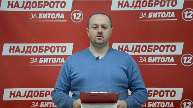 Советник во Битола „покрил" 700 дена отсуство со потврди без архивски број - кој ќе одговара?