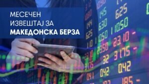 91 Million Denars in Turnover, Only Two Shares in the Green: The Quiet Mirror of the Macedonian Stock Exchange