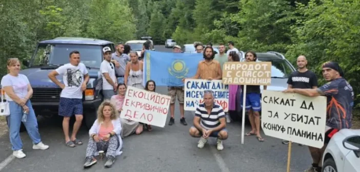 Еко-активисти бараат итна заштита на Кожуф и Дошница: природата не чека работни групи