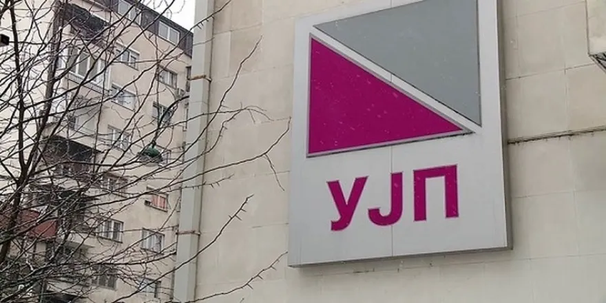 Речиси 13 милијарди денари неплатен данок: топ 10 должници се само приватни фирми од Скопје