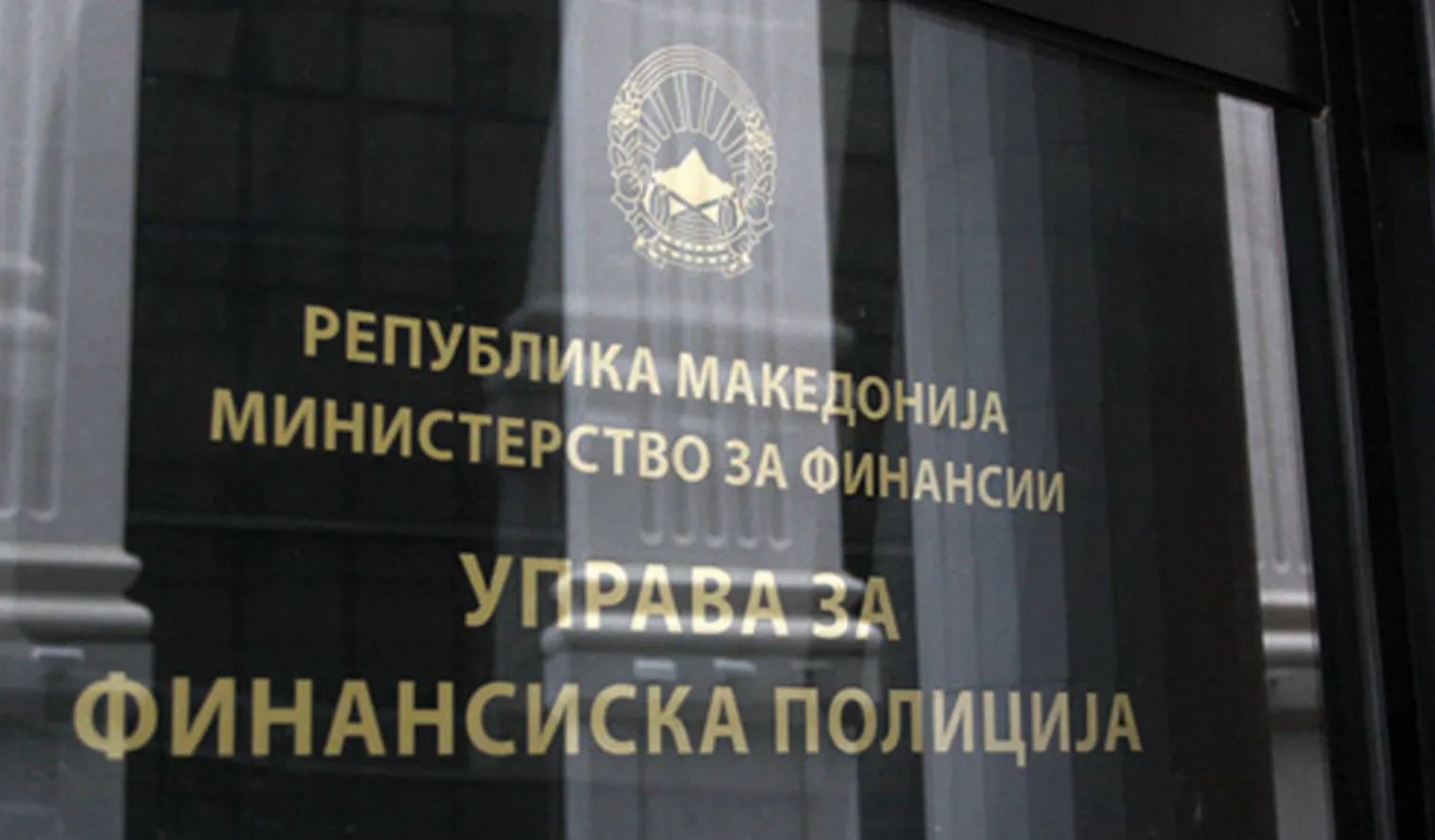 Недовршени објекти впишани во Катастар за 50 милиони од ИПАРД: измама со европски пари