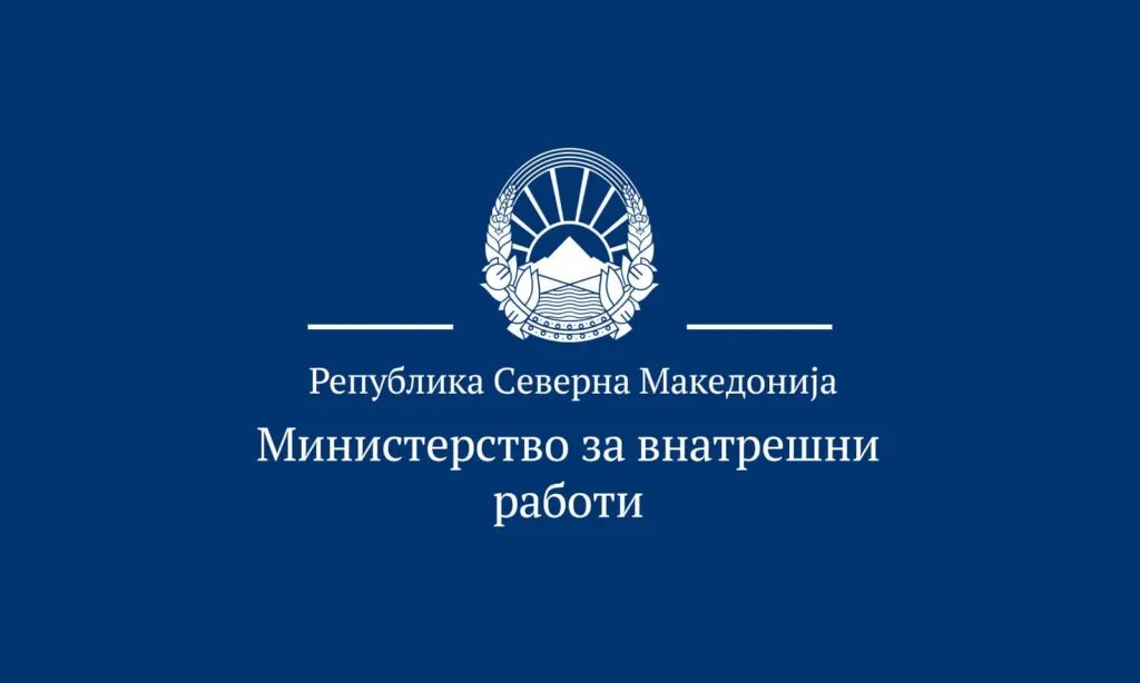 Кривична пријава во Валандовско: 80-годишник осомничен за силување на 14-годишно дете
