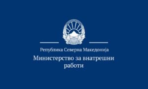 Кривична пријава во Валандовско: 80-годишник осомничен за силување на 14-годишно дете