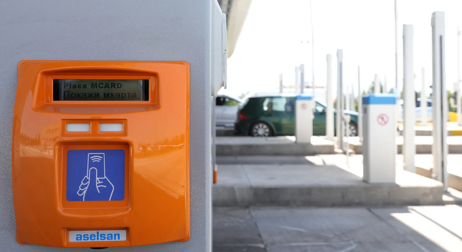 Нови правила на патарините од 15 јуни: лентите MTAG само за електронски таг
