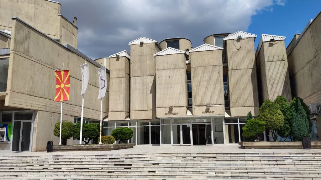 Втора година по ред ниту еден македонски универзитет на светската листа: УКИМ од 1.816. место до невидливост