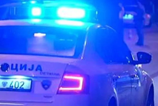 Човечки череп најден кај Лабуништа, во близина на албанската граница: чека ли некој вест?