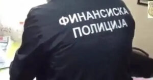 Четири години без завршна сметка, 12,6 милиони денари помалку во буџетот: кој не гледаше?