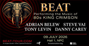 BEAT во Софија на 9 јули – Белу, Ваи, Левин и Кери ја свират музиката на King Crimson од осумдесеттите