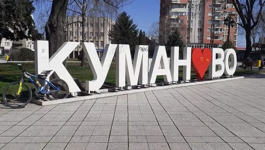 Куманово Гас ветува: спортската сала на гас до крајот на јули