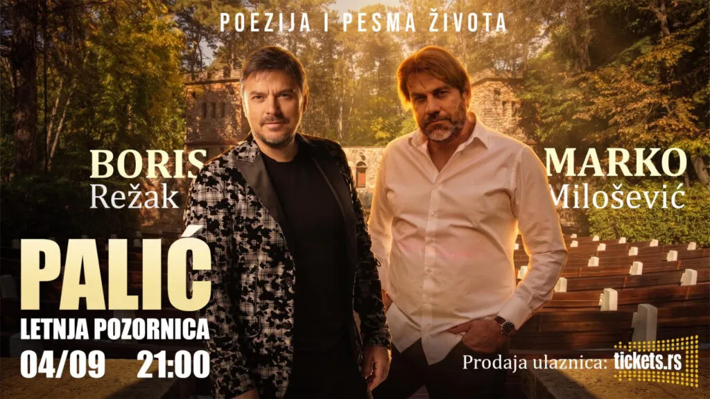 Марко Милошевиќ и Борис Режак на Палиќ на 4 септември - Поезија и песна на животот на летната позорница