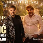 Марко Милошевиќ и Борис Режак на Палиќ на 4 септември - Поезија и песна на животот на летната позорница