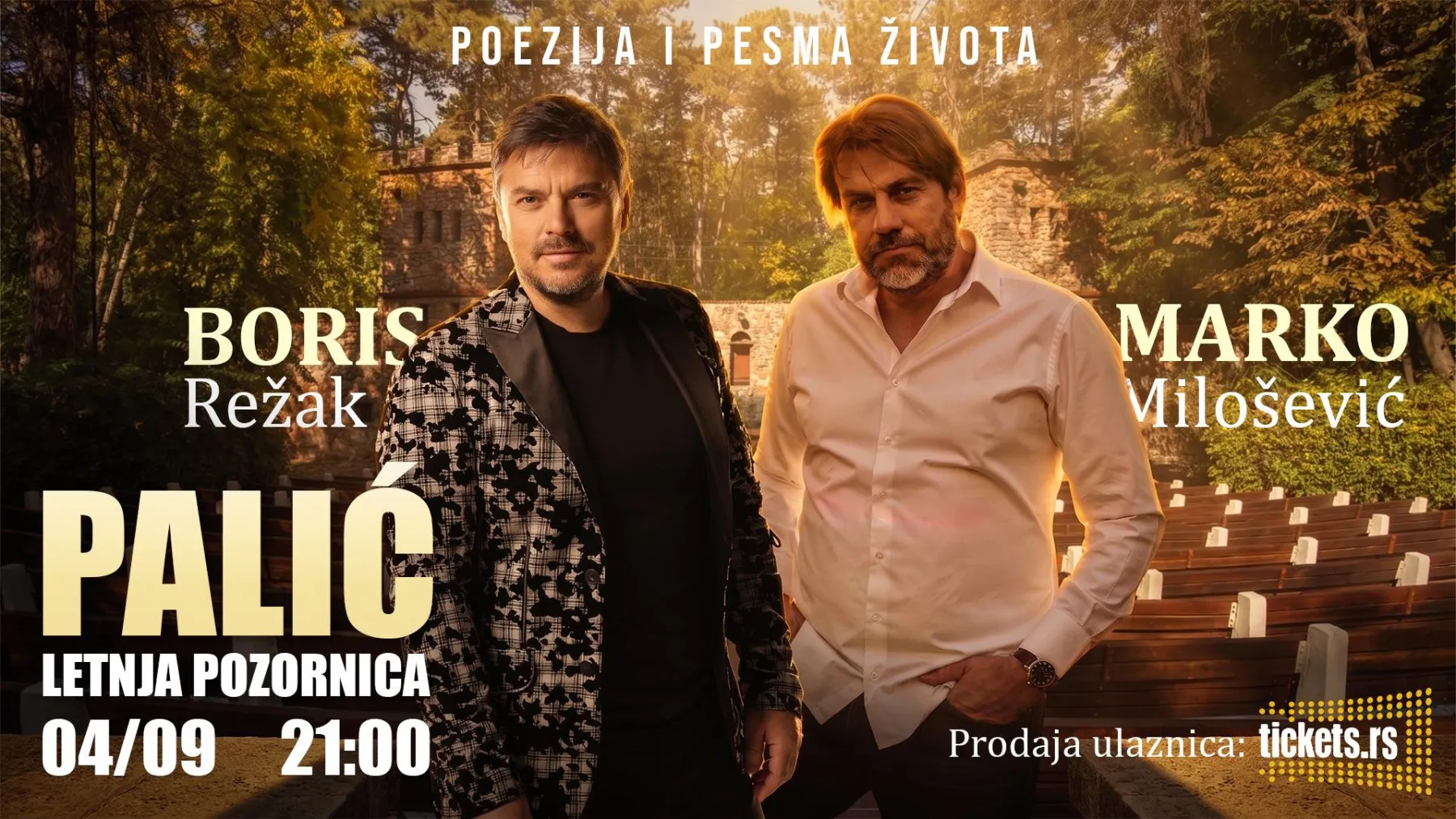 Марко Милошевиќ и Борис Режак на Палиќ на 4 септември - Поезија и песна на животот на летната позорница