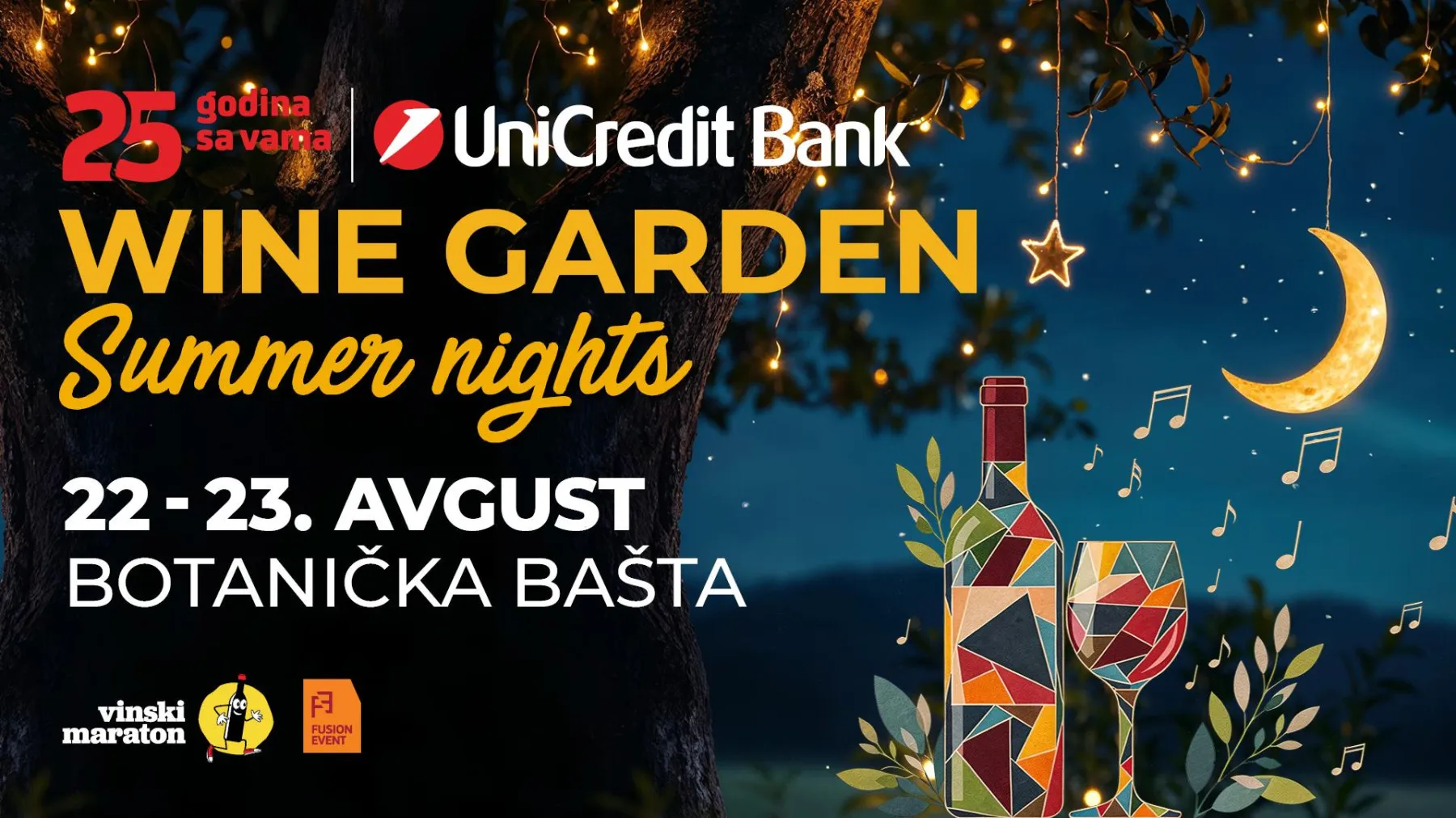 Wine Garden Summer Nights во Белград од 22 до 23 август - вино и музика во Ботаничката градина Јевремовац