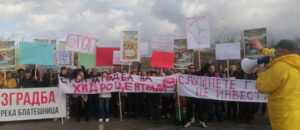 Блатец победи по десет години: Владата ја раскина концесијата за хидроцентрала што ќе го оставеше селото без вода