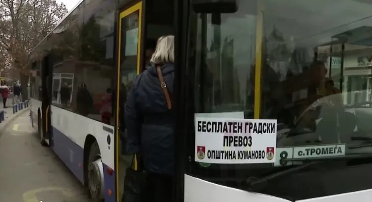 Крај на бесплатниот превоз во Куманово по три и пол години: билетите пак од 30 до 120 денари
