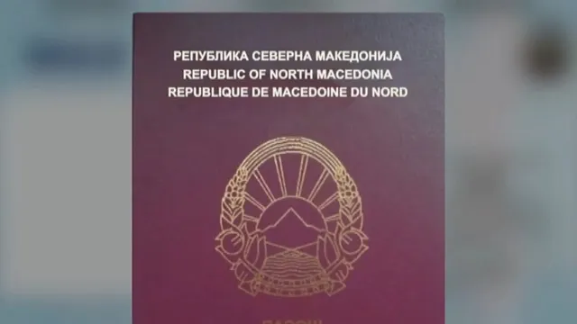 Македонскиот пасош отвора 127 земји, но Србија е 7 места пред нас, а Словенија таму каде сакаме да бидеме