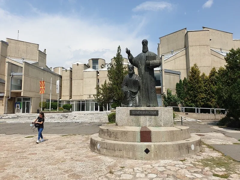 УКИМ ги отвори роковите за упис: три термини за новата генерација - но вистинската борба почнува дури по дипломата