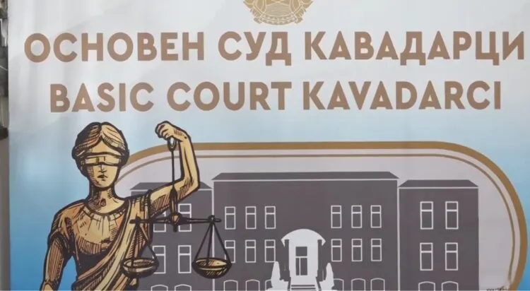 По 10 години затвор за тројцата: Пресуда за смртоносната тепаница пред казино во Кавадарци