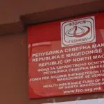 Трета година по ред истиот наод: германска болница бара 433.771 евро од Фондот за здравство